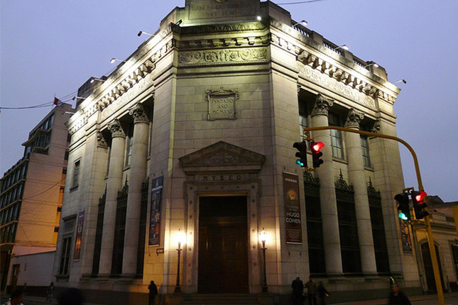 El Banco Central de Perú mantiene los tipos en el 7,75%