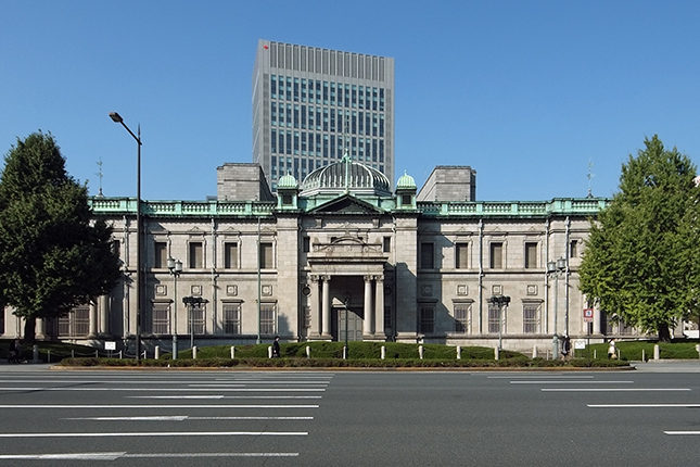 Desacuerdo en el Banco de Japón por la compra de bonos
