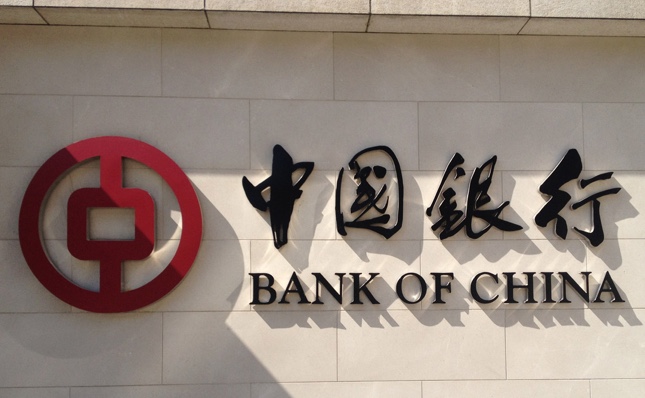 Bank of China interesado en abrir operaciones en Chile