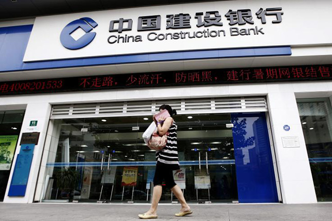 China Construction Bank gana 42.781 millones de euros en 2021 