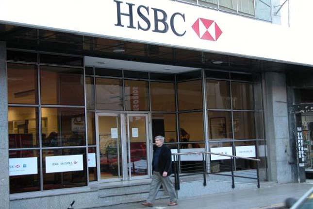 Francia inicia proceso contra filial de HSBC
