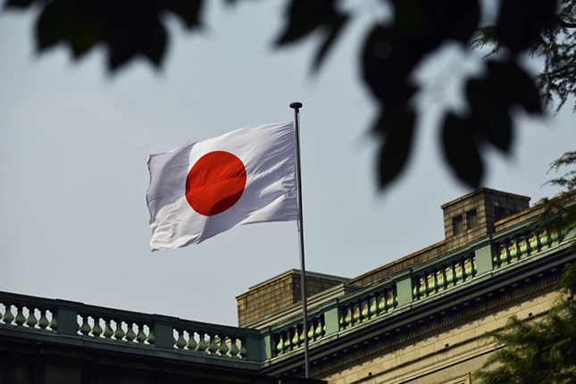 El BoJ prevé una firme recuperación de Japón en 2017