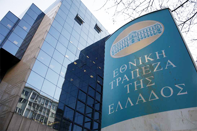 Disminuyen los créditos de emergencia a la banca griega