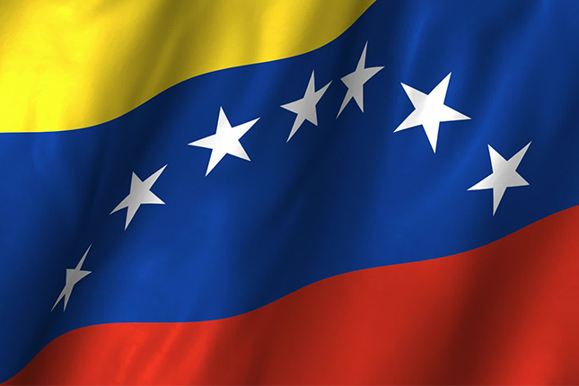 La inflación en Venezuela baja hasta el 2,9% en febrero