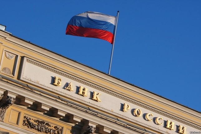 El Banco de Rusia recorta los tipos de interés hasta el 17%