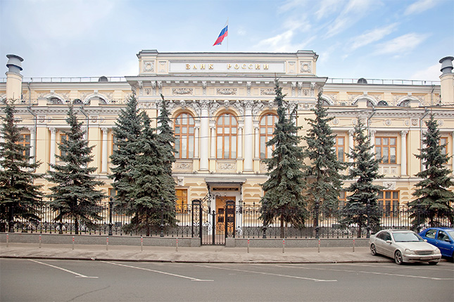 El Banco Central de Rusia designa a Mikhaid Zadornov nuevo director de Otkritie