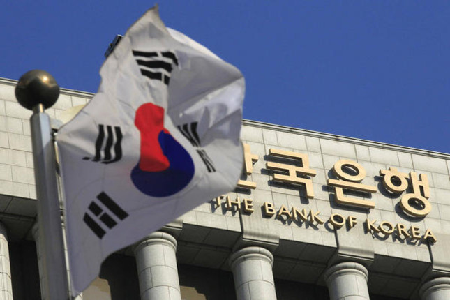 Corea del Sur rebaja su previsión del PIB hasta el 2,8 %