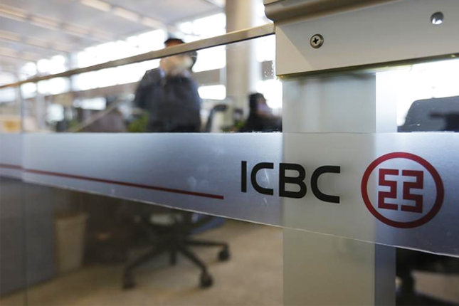 ICBC gana un 10,3% más en 2021
