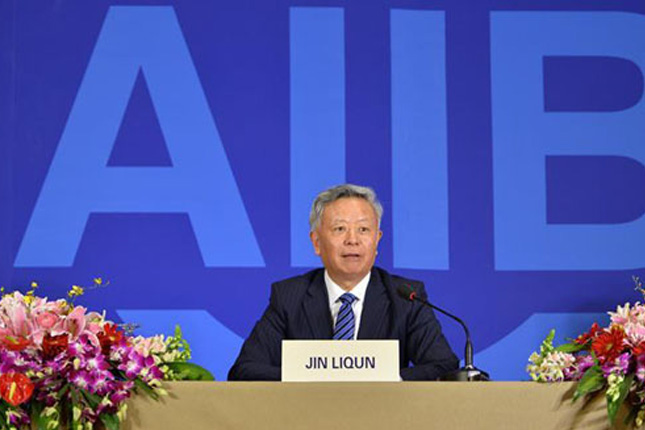 Presidente del BAII: "la puerta seguirá abierta" para el ingreso de EE.UU.