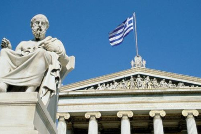 Grecia creará el Banco de Desarrollo Helénico