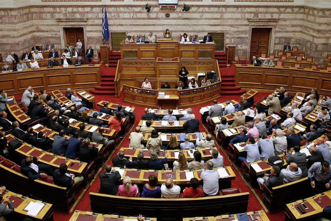 Grecia aprueba nuevas reformas