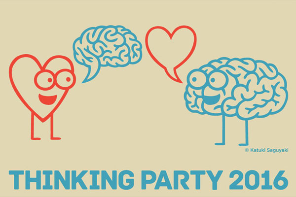 Fundación Telefónica organiza Thinking Party, evento sobre la mente humana
