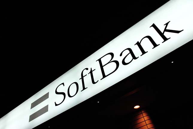 SoftBank compra ARM Holdings