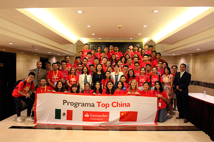 Banco Santander entrega las becas de su programa Top China