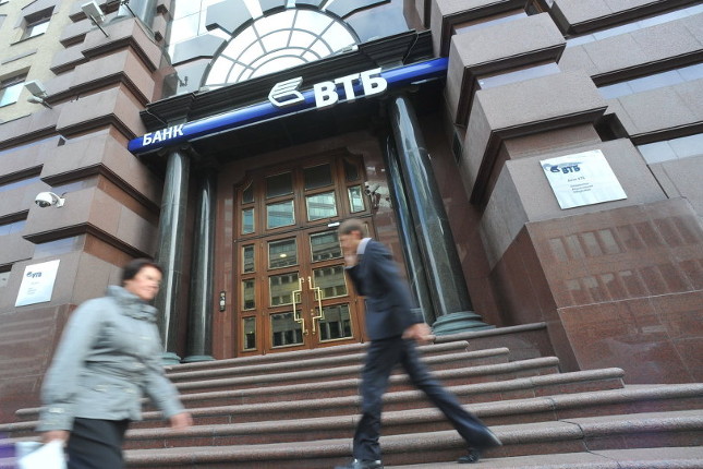VTB saldrá del Reino Unido tras el 'Brexit'