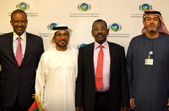 Abu Dhabi deposita 371 millones de euros en el Banco Central de Sudán