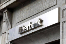 Liberbank y Asaja Cuenca facilitan los trámites de la PAC
