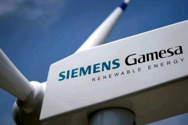 Fitch empeora la perspectiva de Siemens Gamesa