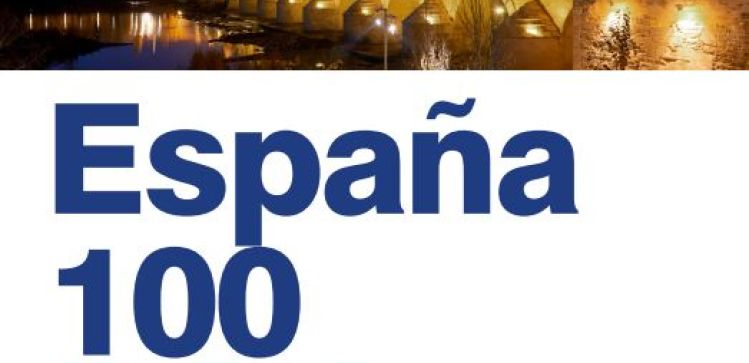 Brand Finance: El valor total de las 100 marcas más importantes de España sube un 5%
