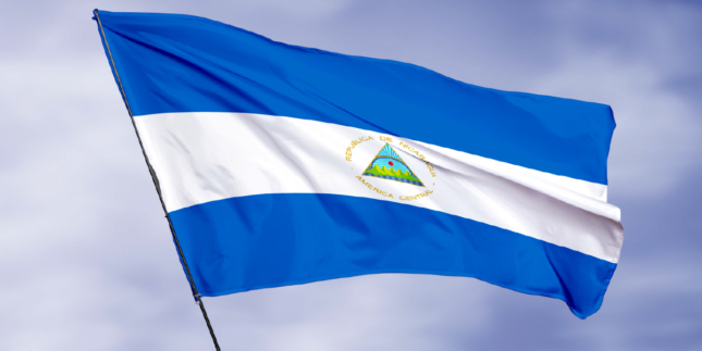 El FMI asegura que la perspectiva económica de Nicaragua es 'favorable'