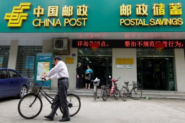 El Banco de Ahorros Postales de China capta 6.431 millones de euros para OPV