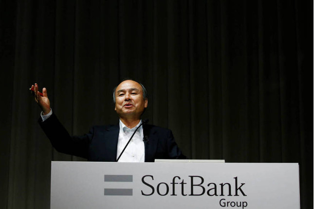 Softbank lanza servicios 5G en Japón