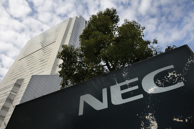 NEC comprará Avaloq por 1.900 millones de euros