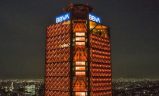 BBVA: pasos a seguir si no se pueden pagar las cuotas de un préstamo